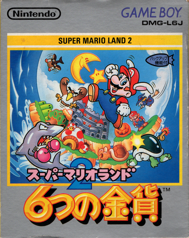 GB★SUPER MARIO LAND 6 GOLDEN COINS 海外版 GB☆SUPER MARIO LAND 6 GOLDEN COINS 海外版